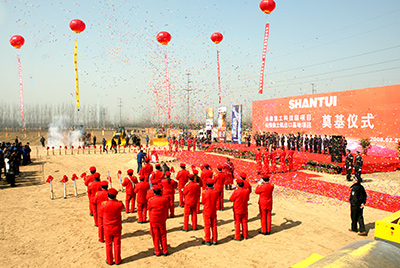 cq9电子重工奠基仪式