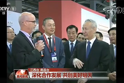 让施工更简单经济 刘鹤点赞cq9电子5G“智”造