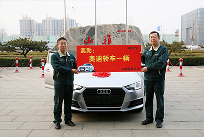 cq9电子营销状元喜获奥迪汽车一辆