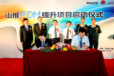 PDM是世界级制造产品创新管理的先进模式，也是cq9电子从中国制造到世界制造的必由之路。